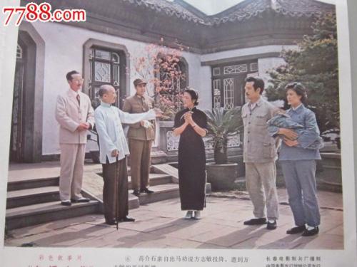 奥地利居留证哪里有卖